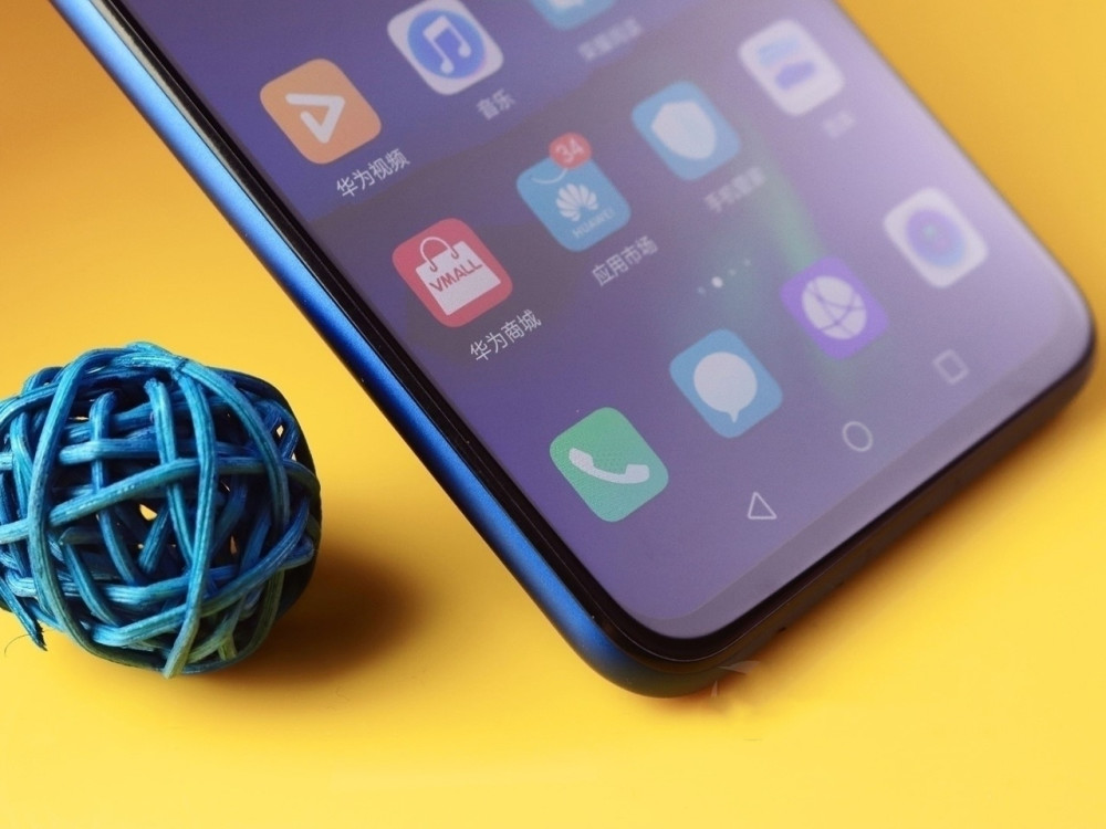 手机排名畅_荣耀畅玩5手机壁纸(3)