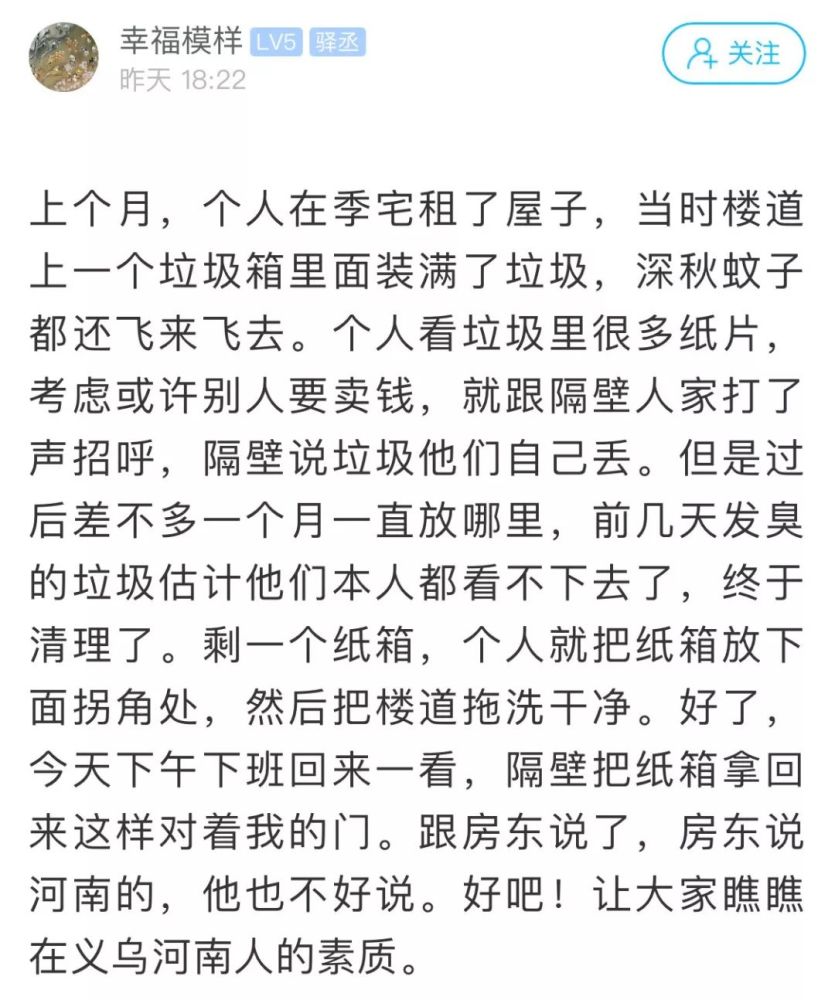 曲谱倒放_倒放(3)