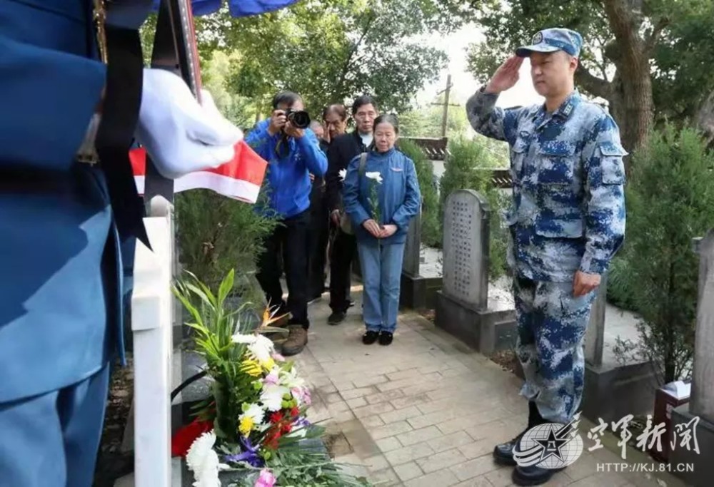 45年,空军飞行员烈士终于魂归大地!_腾讯新闻