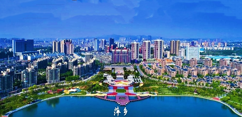 萍乡市总人口_萍乡市地图(2)