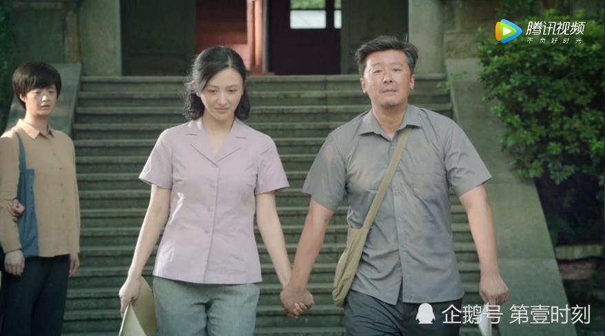 奔腾年代:白曼宁与周铁锤结婚18年还守身如玉,女儿安生一句话让她醒悟