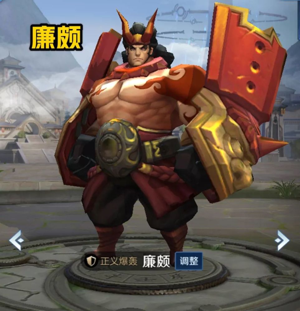 王者荣耀:坦克英雄治疗不要乱带,牛魔没有大闪,废了一半!