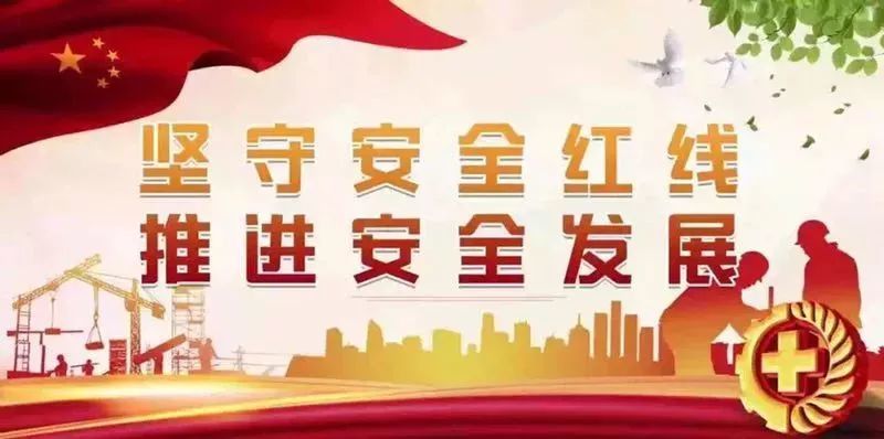 江阴人口号_江阴老赖榜274人照片