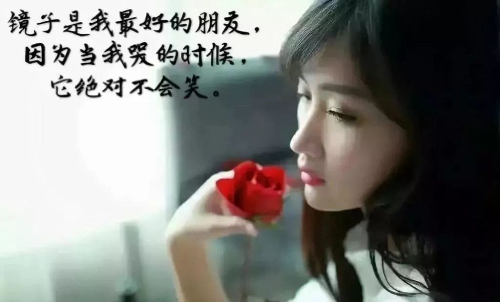 非常走心的伤感心情短句,撕心裂肺的挽留,让心好累