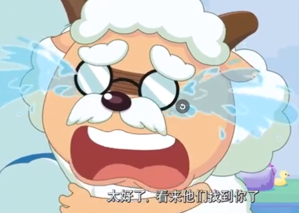 喜羊羊被误会牺牲后终于醒来,谁注意到他的眼睛?漫迷