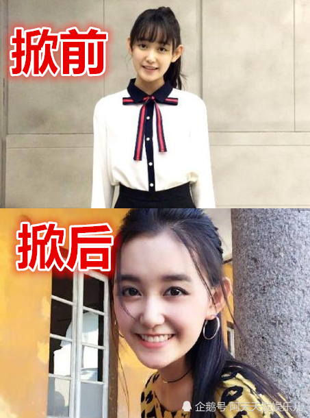 赵今麦甜美,蒋依依成熟,而他太刚了!