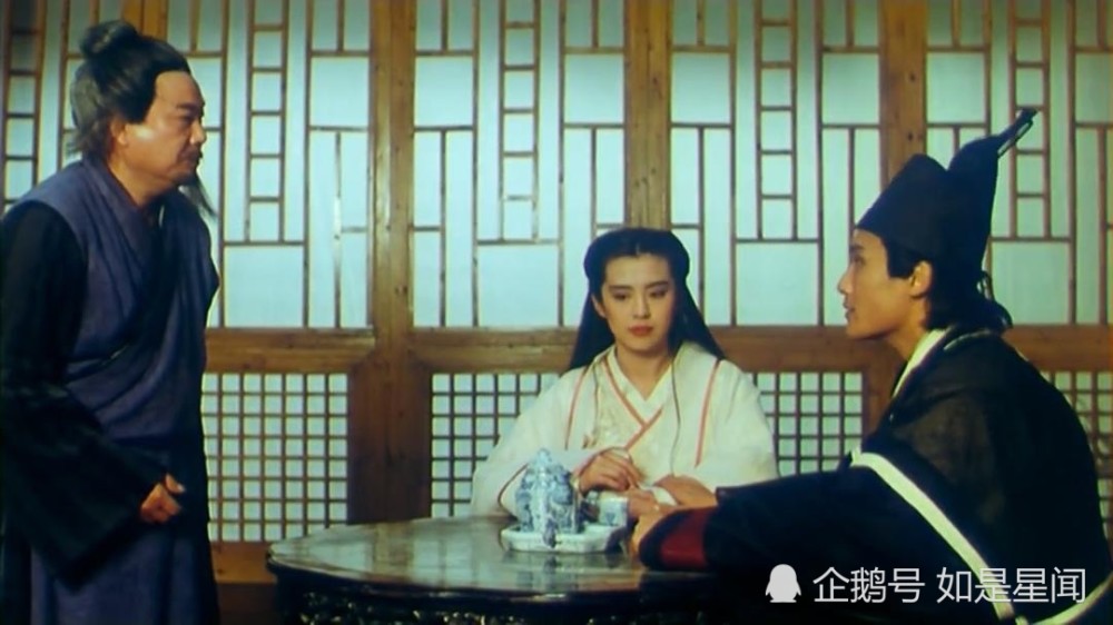 能够导致家破人亡的美人,王祖贤版《水浒》林冲娘子才
