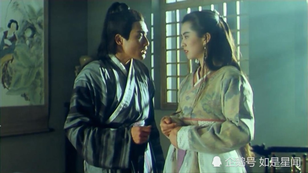 能够导致家破人亡的美人,王祖贤版《水浒》林冲娘子才