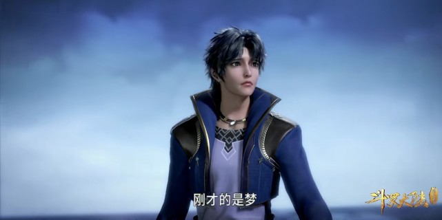 斗罗大陆:那些最年轻的封号斗罗,唐昊:38年,比比东:28