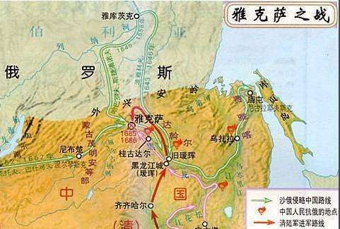 第二天早晨,驻守雅克萨的俄军发现小小的雅克萨被清军围的水泄不通,城
