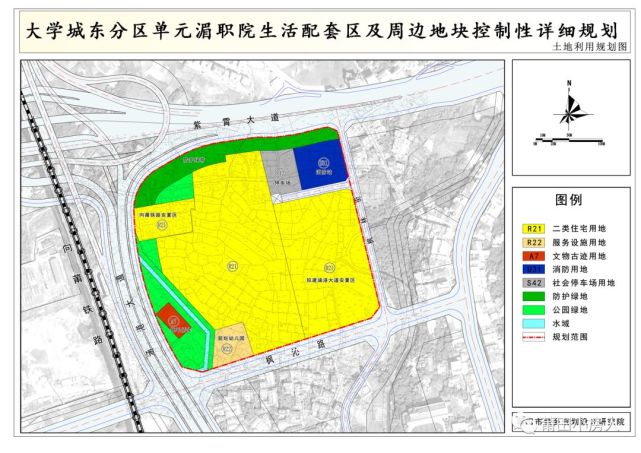 莆田学院新校区生活配套区地块控规图