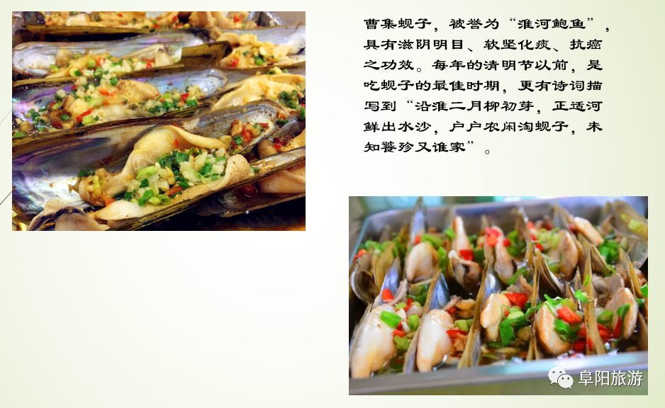 (曹集蚬子) 佛山机场夏秋季航班计划