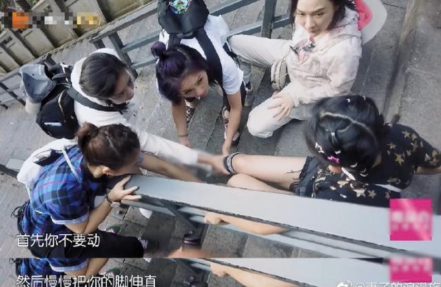 突发!谢娜在张家界天梯摔倒,下山后紧急挂急诊