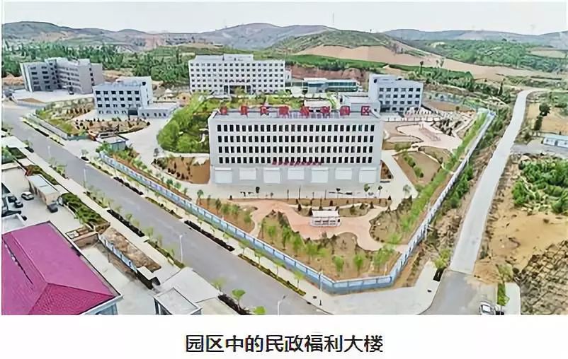 榆林这个地方即将开启腾飞模式!新建学校,医院