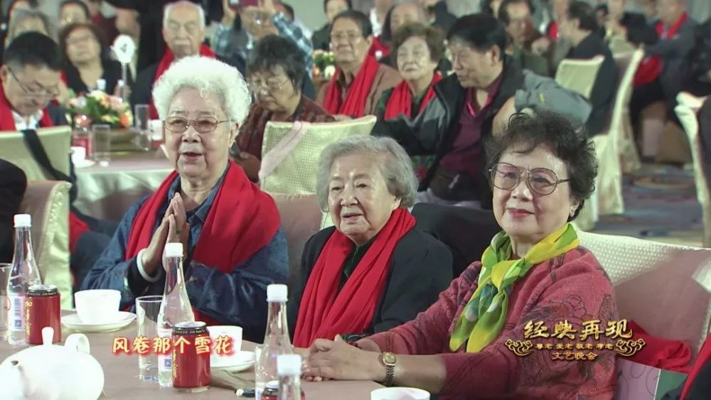 白毛女闪闪的红星祝酒歌经典再现留住芳华