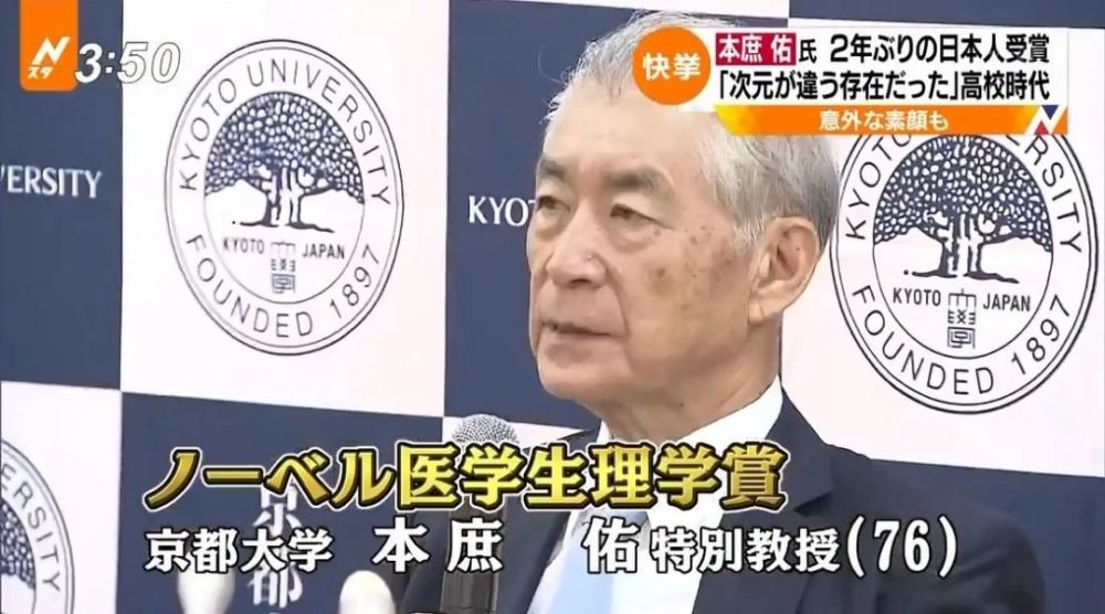 日本医学又开挂,一滴血可诊断阿尔茨海默症!