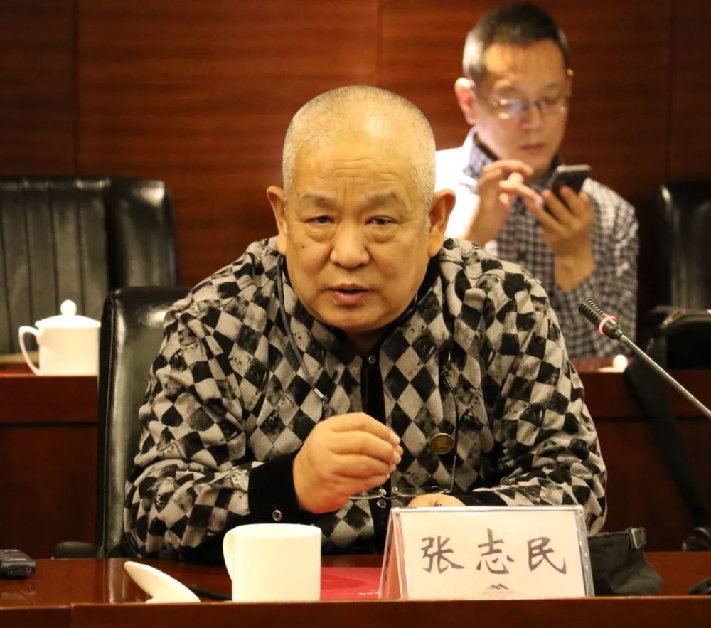 ▌原山东艺术学院院长张志民