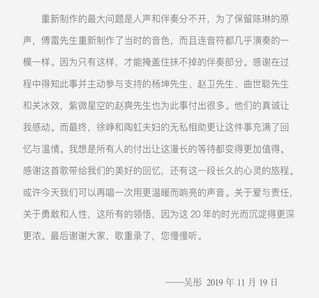 卷睫盼简谱_美甲美睫抵用卷(2)