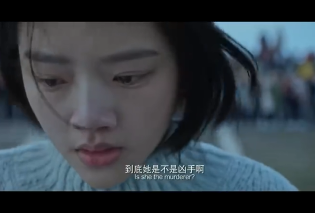 易遥看到天台的字崩溃大哭,却忽略了鼓励她的话?虽简单却很暖心