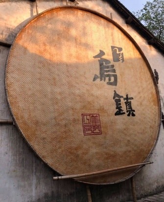 山水尺子猜成语_尺子卡通图片(3)