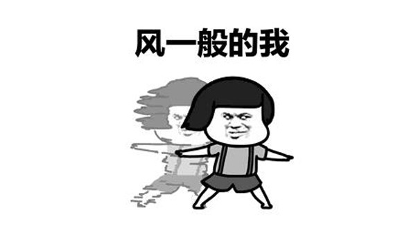 狮子座:需要运势之前告别a运势够了的月份感92年属猴狮子座9仪式单身图片
