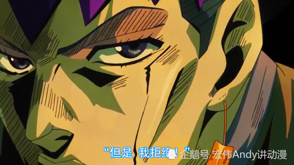 theworld替身图片,theworld替身 这个梗出自于dio替身的能力~the world!
