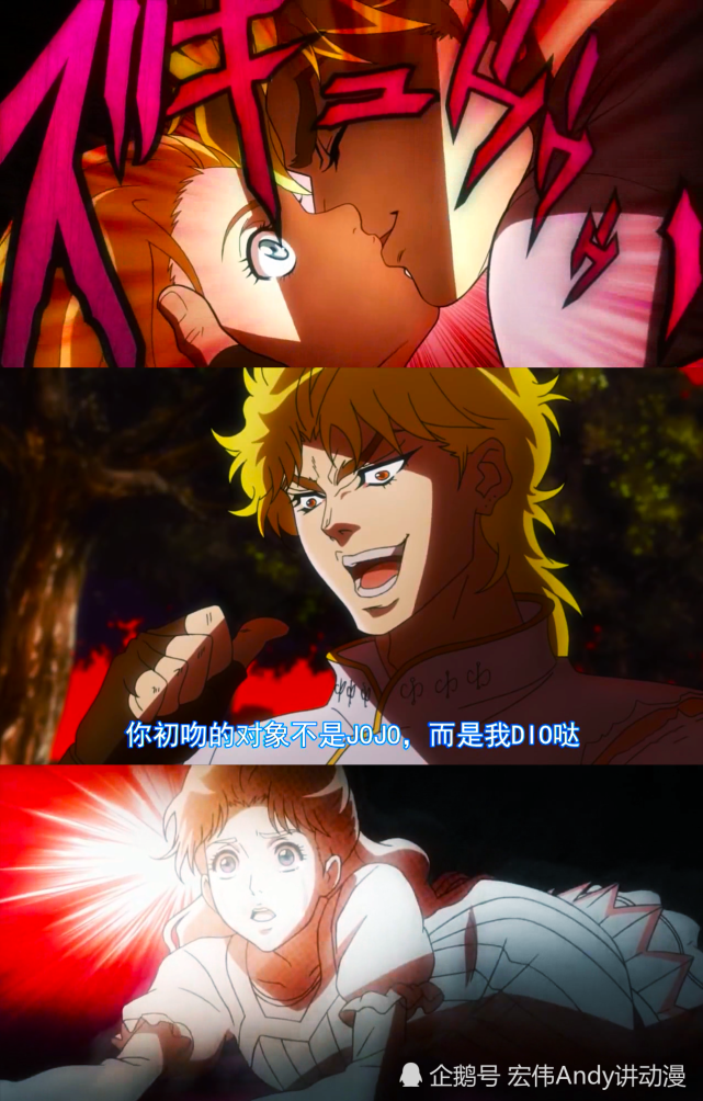 jojo:盘点十大jojo梗!那些最风骚魔性的梗你知道多少?