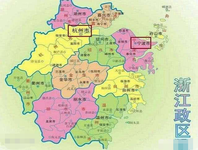 宁波产业人口_宁波流动人口证明
