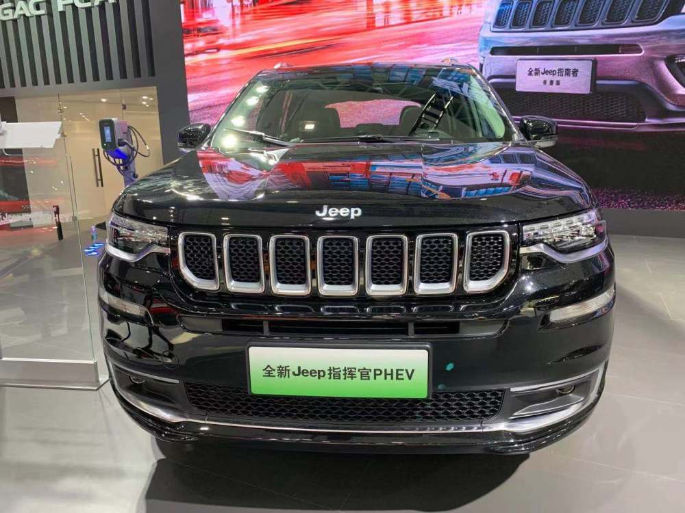 广州车展探营:纯电续航70km 全新jeep指挥官phev