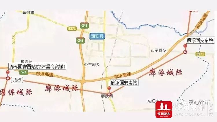 廊涿城际铁路线路公布!对涿州意义深远!