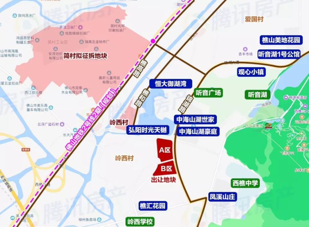 中骏置业7.79亿斩获西樵听音湖靓地!
