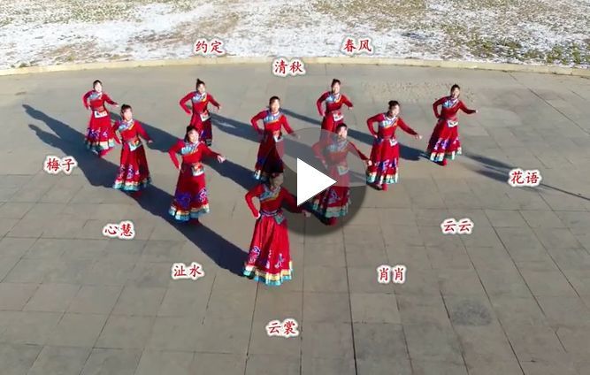《草原的歌谣》蒙古舞队形版 表演示范:云裳广场舞队 看完了队形变换