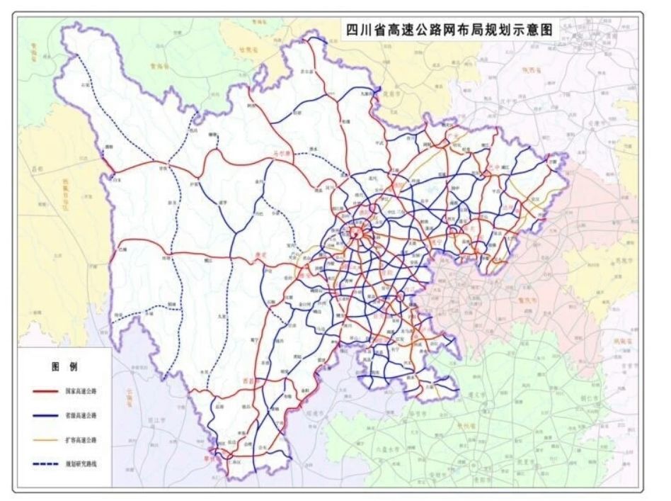 近日,经省政府同意,省交通运输厅,省发展改革委正式印发《四川省高速