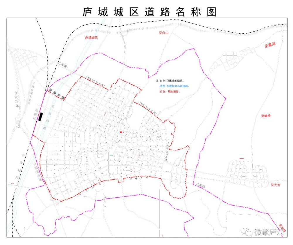 庐江县有多少人口_庐江县王民生和情妇