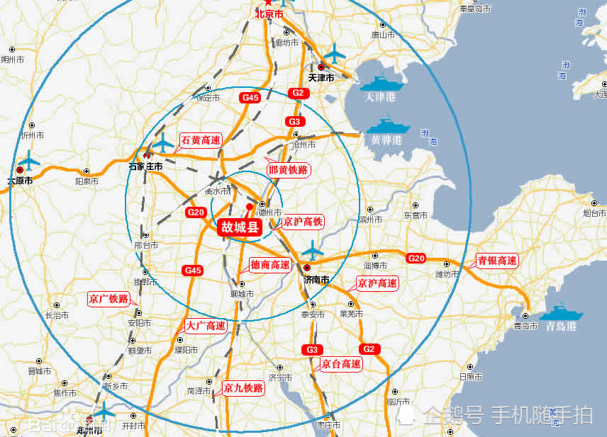 故城县的人口_衡水市故城县地图(2)