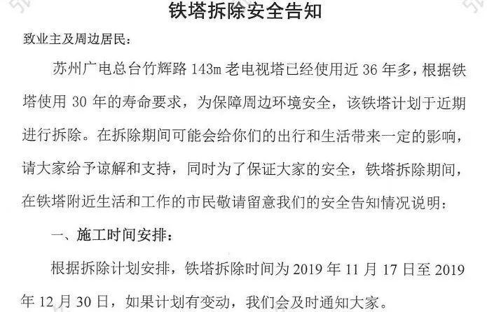 一什么独秀成语_成语故事图片(2)