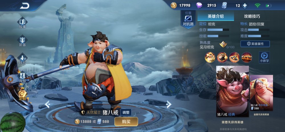 1000