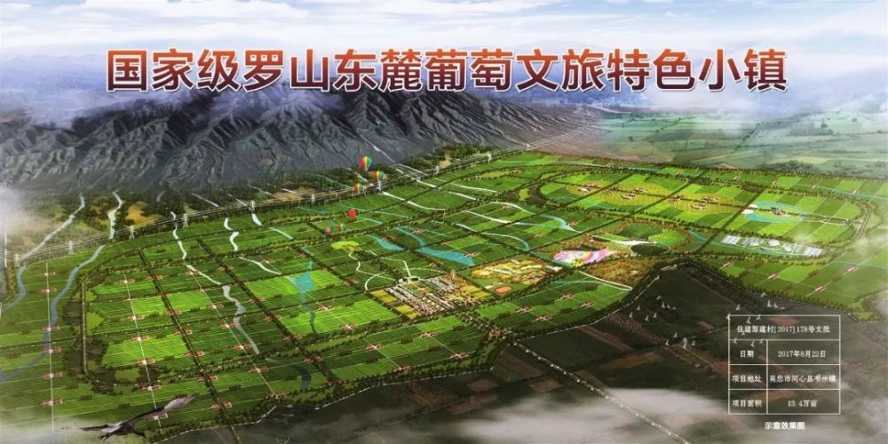 行唐龙舟镇多少人口_龙舟简笔画(3)