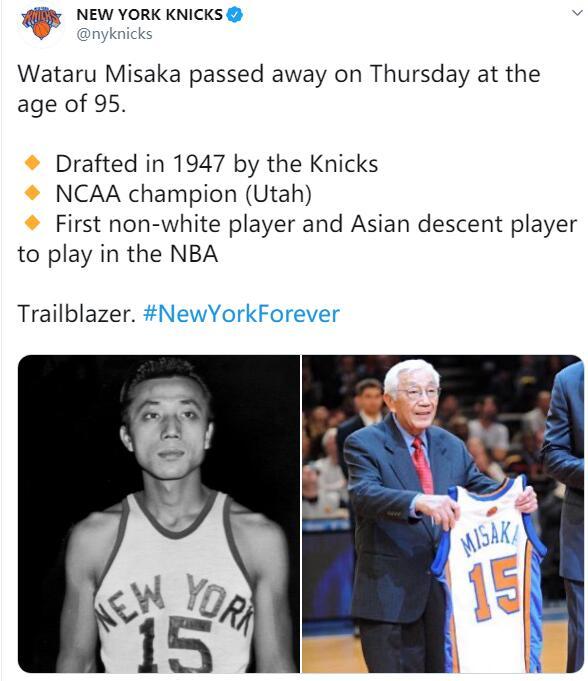 揭秘NBA首位亚裔球员：躲过二战集中营 被美军派去日本