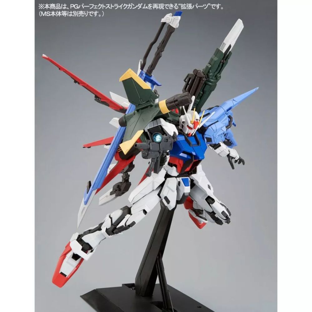 新品:pg 1/60 完美强袭扩展包