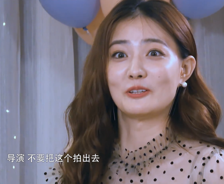 徐璐96斤还嫌胖,给张铭恩看证据,想起有镜头时,已经被