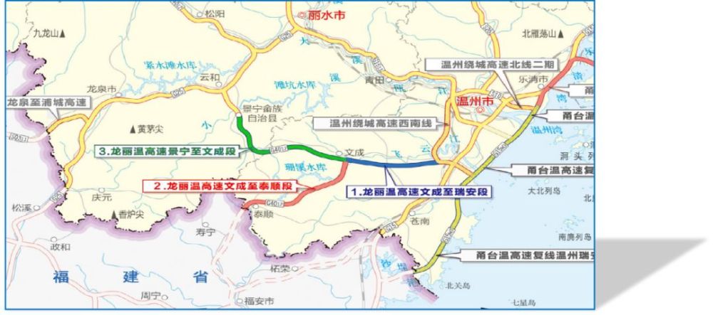 文成县2020GDP_文成县黄坦镇规划图(2)