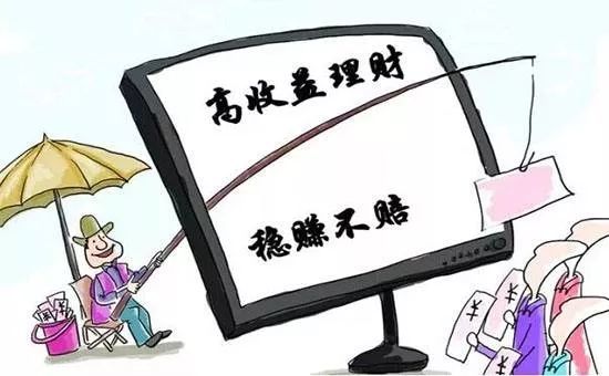 人口最少的事_人口最少的民族(3)