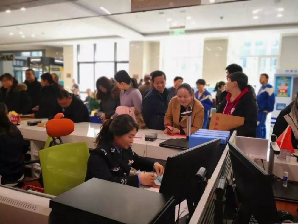 实有人口登记表怎么填_流动人口登记表怎么填(2)