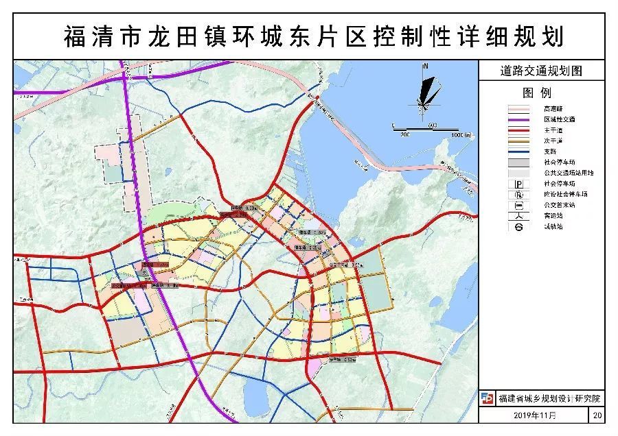 福清龙田gdp2021_福清龙田地图