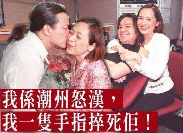 后来他接受采访时,还向宝咏琴追讨百万款项,甚至列出长长的清单,要