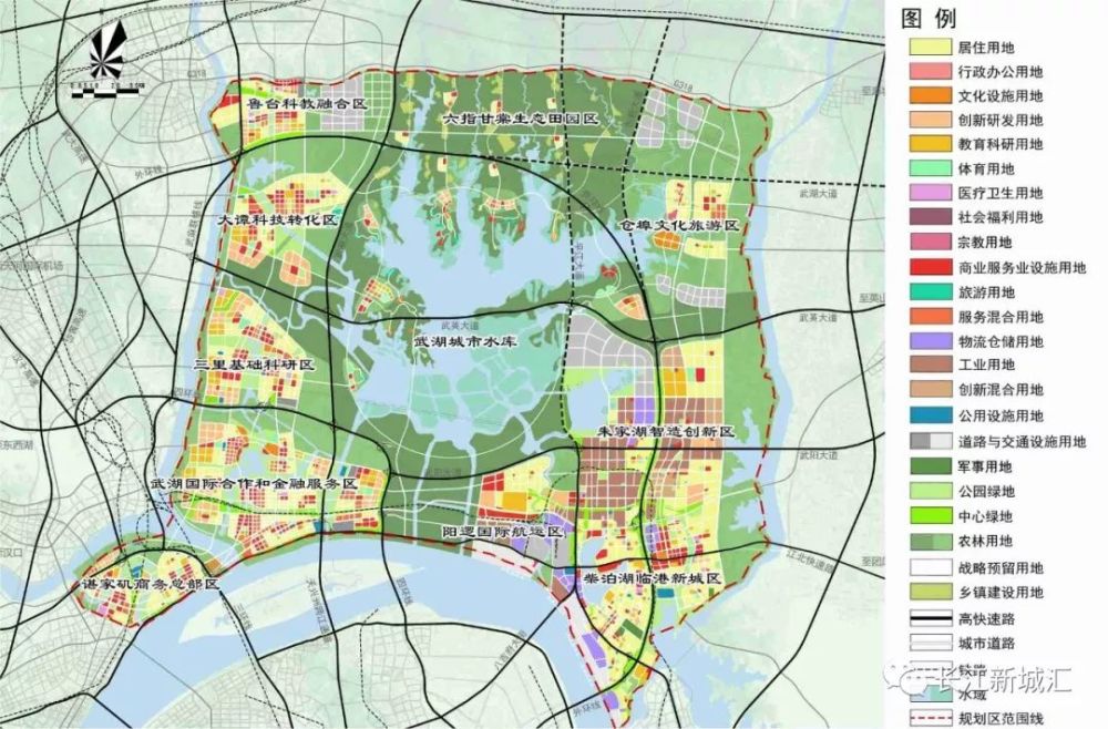 长江新城起步区规划