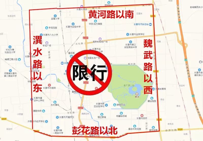 长葛人口2019_长葛地图(3)