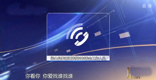 山东人口时钟_山东人口结构图(3)