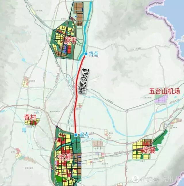 凛冬|郭鑫|定襄县|108国道|朱清云|原平市|子干乡|忻州|滹沱河|坦庄